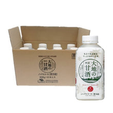 將圖片載入圖庫檢視器 Akitakomachi - 秋田大地甘酒 600g