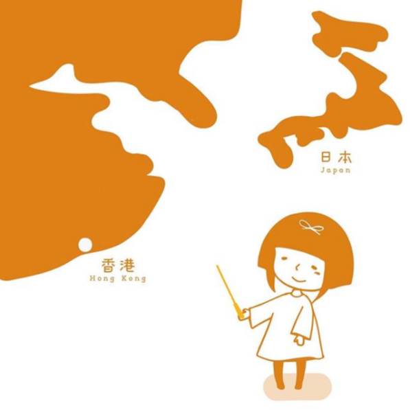 進食是生活中最重要的美事☺️
