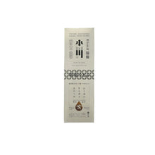 將圖片載入圖庫檢視器 INANIWA UDON - 秋田湯沢小川稻庭手拉烏冬麵 /國產小麥使用(附味) 200g

