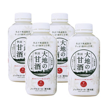 將圖片載入圖庫檢視器 Komachi 秋田大地甘酒 600g x 4枝
