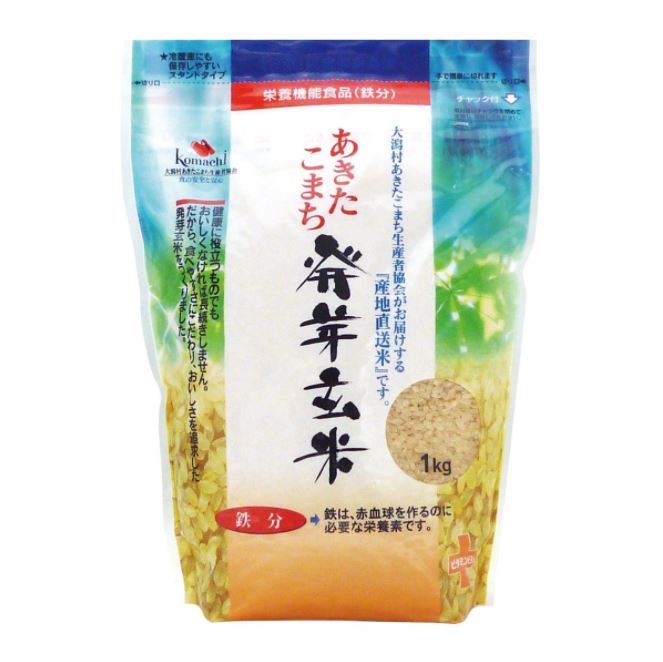 Akitakomachi - 健康食品 秋田發芽玄米1kg GABA 日本米