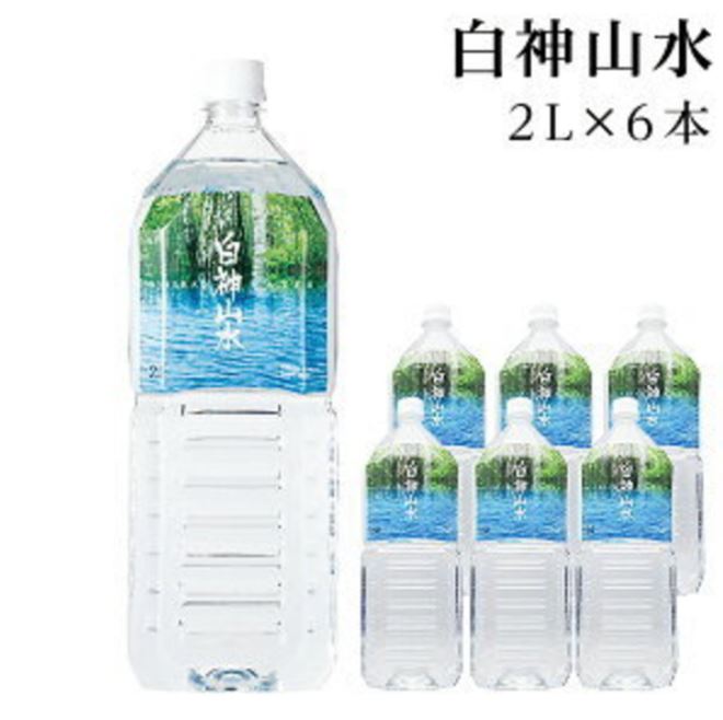 白神山 - 白神山水 2L x6瓶 (整箱出貨)