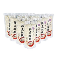 將圖片載入圖庫檢視器 INANIWA UDON - 日本小麥製稻庭即食碎烏冬 2包裝
