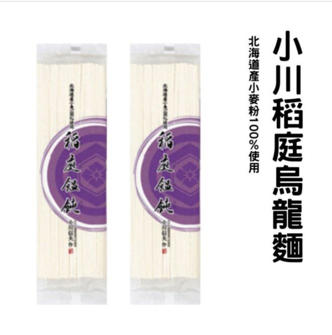 INANIWA UDON - 北海道小麥製小川稻庭烏冬麵200g 2包裝